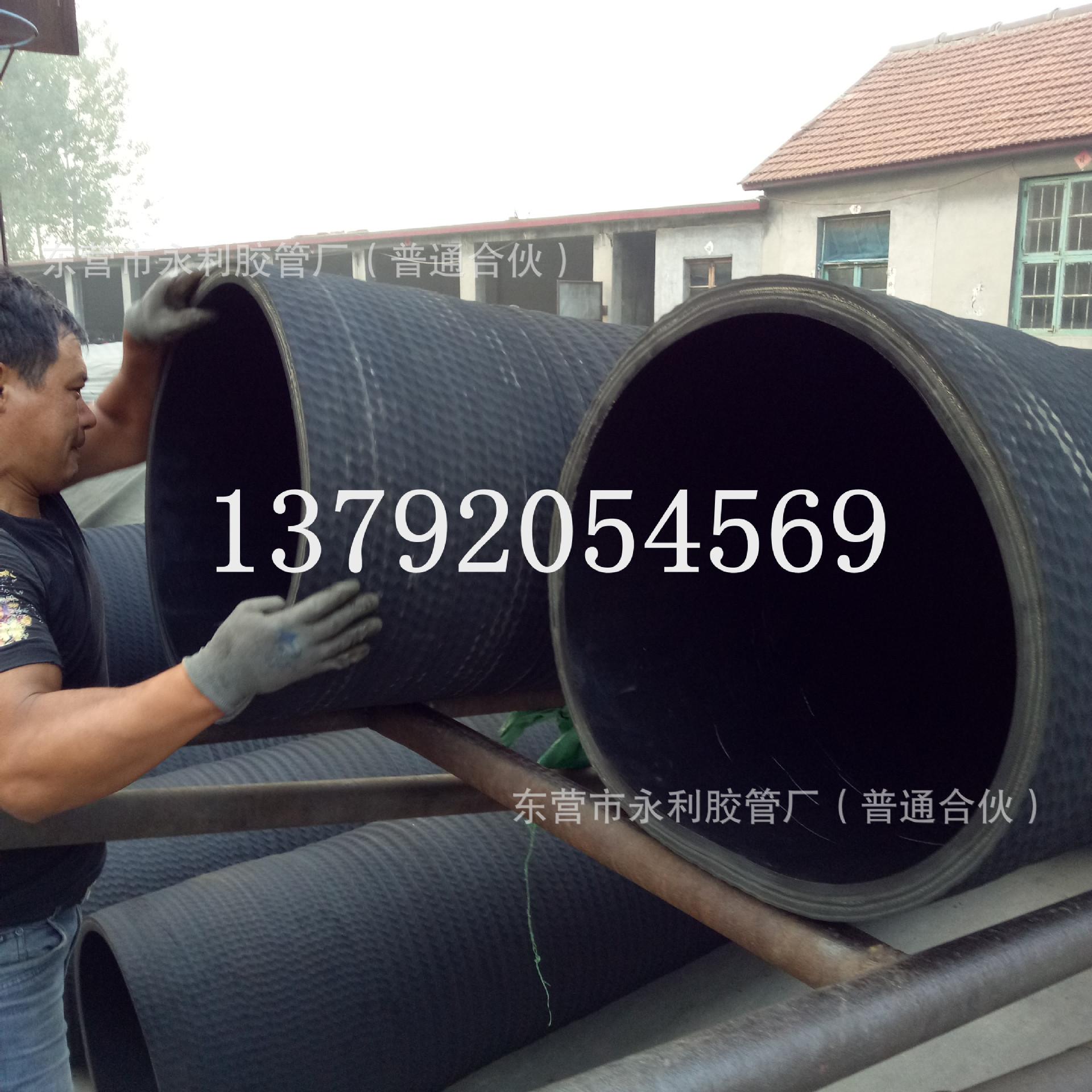 QQ图片20160801162910