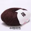 Algodón puro bola de lana hilo de leche hilo de algodón hilo para bebé hilo para muñeca hilo de algodón para crochet lana para niños venta al por mayor de fábrica