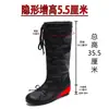 Botas plisadas apiladas de estilo coreano vintage desgastadas para mujer, nuevo modelo 2026, con aumento interno de altura, botas de moda hasta la rodilla, botas largas, botas de montar