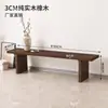 Banqueta de madeira de seringueira madeira maciça sala de jantar mesa de jantar doméstica banco nogueira banco de madeira crua loja de roupas moderna banco para trocar de sapato