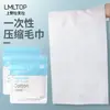 LMLTOP Conjunto de Banho Descartável Portátil de Viagem, Toalha de Banho Grande Comprimida, Toalha e Conjunto de Toalhas de Rosto Coleção