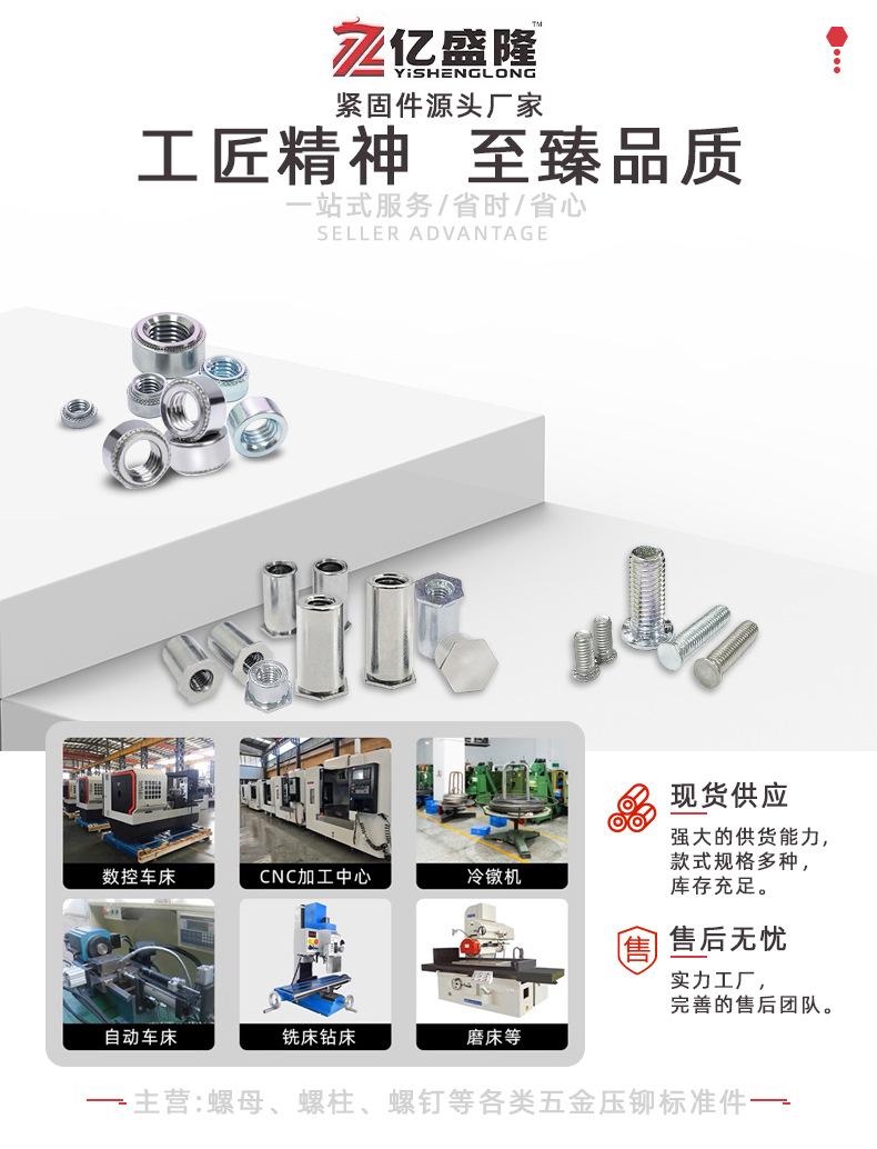 经营产品海报.jpg