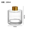 Frasco Difusor de Aroma Sem Chama 50ml Transfronteiriço, Frasco de Vidro Cilíndrico 100ml, Frasco de Perfume Óleo Essencial Difusor de Rattan 200ml Atacado