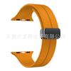 Para Apple Watch Fivela Dobrável Pulseira de Silicone iwatch1-10 Geração Fivela Magnética Dobrável Pulseira de Silicone