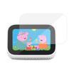 Para Xiaomi Xiaoai Pantalla Táctil Pantalla de Audio Película Protectora Despertador Xiaoai Película HD Resistente a Arañazos Antiexplosión Disponible