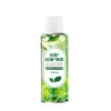 Spray Antiacaros de Té Verde para Camas Eliminador de Ácaros para Mamá, Bebé y Mascotas Universal para Colchones y Edredones Venta al por Mayor