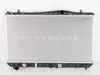 Para Chevrolet TACUMA tanque de agua radiador 96271475