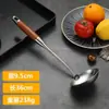 Espátula de acero inoxidable 304 pala para cocinar pala para olla con mango de madera de palo de rosa utensilios de cocina cuchara para sopa Colador