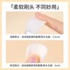 Cepillo de silicona de doble cabeza GECOMO para mascarillas tipo espátula limpieza barro film especial cerdas suaves con espátula disponible doble cabeza