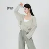 Roupas de Yoga para Mulheres, Roupas Esportivas Fitness Soltas, Cardigans Bonitos com Costas Respiráveis, Blusas de Manga Longa para Dança Moderna