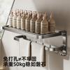 Estante para Toallas de Aluminio Espacial Anodizado, Estante de Almacenamiento Plegable para Baño sin Taladro, Estante para Toallas Montado en la Pared para Lavabo