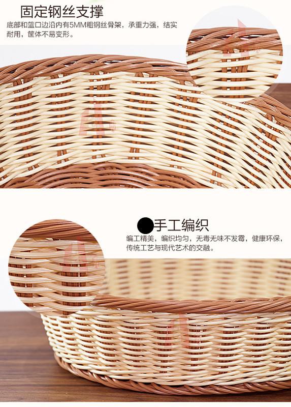 详情图_14.jpg