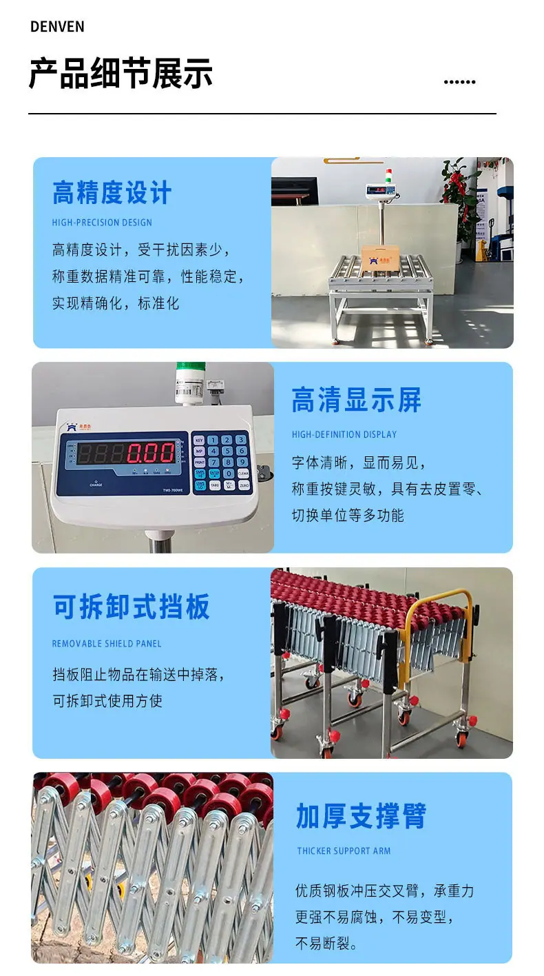 1688用这个首页_02_04.jpg