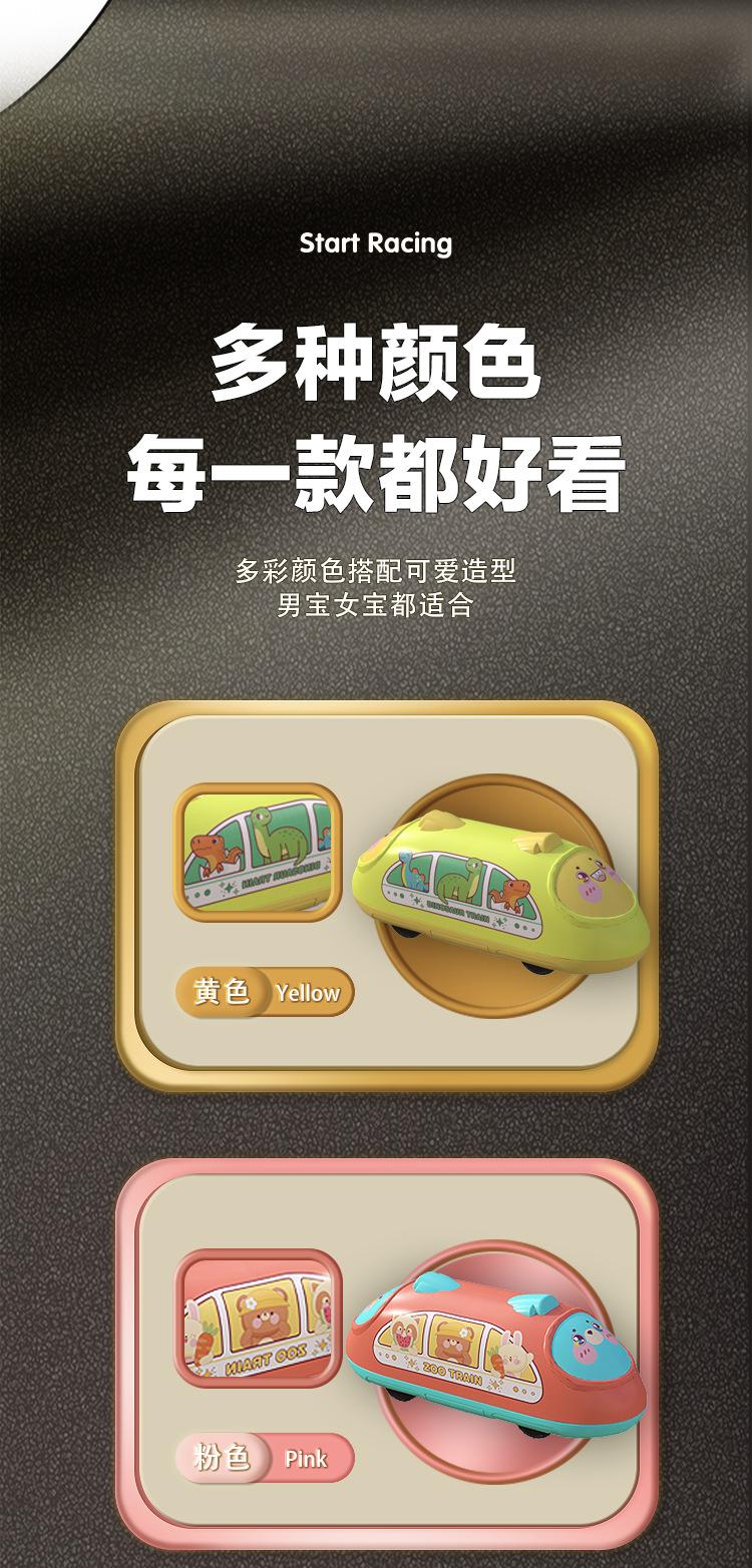 详情页-2_08.png