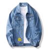 Outono 2023 Novos Jeans Masculinos Estilo Hong Kong Moda Jovem Casual Solto Jaqueta Casaco
