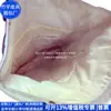 Bolsa para Computadora de Papel Dupont Transfronteriza, Mochila de Papel Dupont Tendencia Nacional, Bolsa para Computadora de Papel Kraft GRS, Fábrica Personalizada