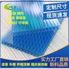 Fabricante de paneles solares huecos de PC vende panel solar transparente de 12 mm para invernadero de diez años, cobertizo de clasificación de basura