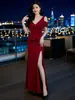 Vestido Largo de Noche Negro Escote Profundo Hombros Descubiertos para Mujer, Vestido Sirena Elegante Largo con Lazo Ceñidor en la Cintura y Abertura, para Ser Anfitriona de Banquetes