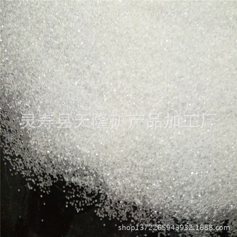 天隆矿业178