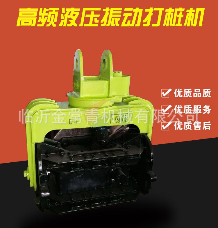 打桩机详情页_03.jpg