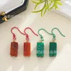 Aretes de Biocerámica, Aretes Antialérgicos, Nubes Auspiciosas Talladas en Oro Antiguo y Jade, Perforación de Oreja Seca, Aretes de Perla Cuadrada de Cerámica Pura