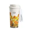 Caneca de café térmica Lírio-do-vale, aço inoxidável 316, elegante e leve, adequada para mulheres, copo de dupla finalidade, garrafa de água portátil com alça