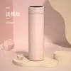 Taza Aislada Chuidahuang para Hombres y Mujeres, Taza Portátil de Acero Inoxidable 316L con Gran Capacidad de 450ml