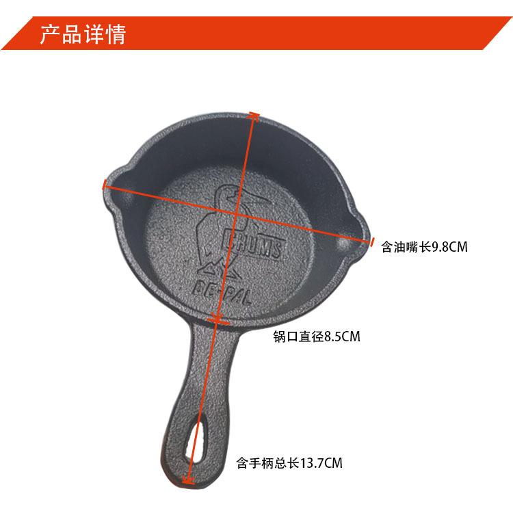 尺寸.jpg