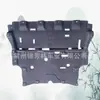 Adecuado para la Placa Protectora Inferior del Motor en la Parte Media para el Motor del Rogue Modelo 21