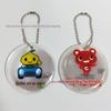 Fábrica de Produtos Refletivos de Guangdong Chaveiro Refletivo de PVC Japonês Mochila Escolar Infantil Pingente Refletivo de Destaque Etiqueta Refletiva