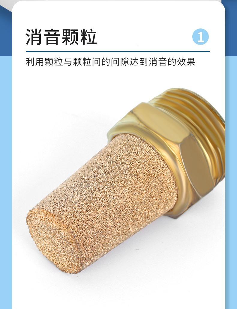 详情2_04.jpg