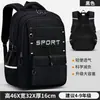 Mochila de Gran Capacidad para Hombres y Mujeres Estudiantes Bolsa Escolar Mochila Repelente al Agua con Protección de Columna Vertebral Adecuada para Estudiantes de Secundaria y Preparatoria Temporada de Regreso a Clases