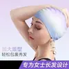 Gorro de natación con degradado, impermeable, no aprieta, talla grande para cabello largo, protección cómoda de silicona para las orejas, gran circunferencia de la cabeza, gorro de natación profesional para adultos.