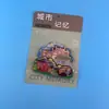 Ímãs de Geladeira Criativos de Xuzhou com Texto em Liga, Lembrancinhas Magnéticas Culturais e Criativas da Tendência Nacional, Ímãs de Geladeira Atacado