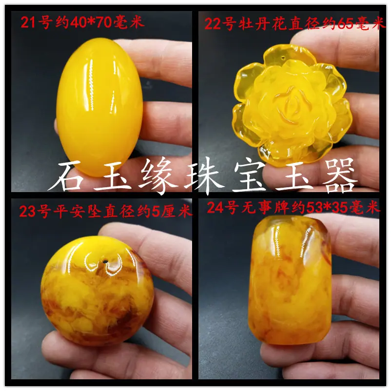 20171120_223713(0)_副本_副本.jpg