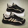 Zapatos de Hombre Primavera y Otoño 2025 Zapatos Deportivos Casuales Moda Tendencia Populares Zapatos de Papá Tres Rayas Resistentes al Desgaste Zapatos de Correr para Hombre