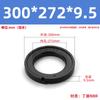 Anel de Vedação Tipo OK Anel de Vedação Combinado Diâmetro Interno 25-Diâmetro Interno 300 Anel de Vedação de Cilindro/O-Ring/Retentor de Óleo