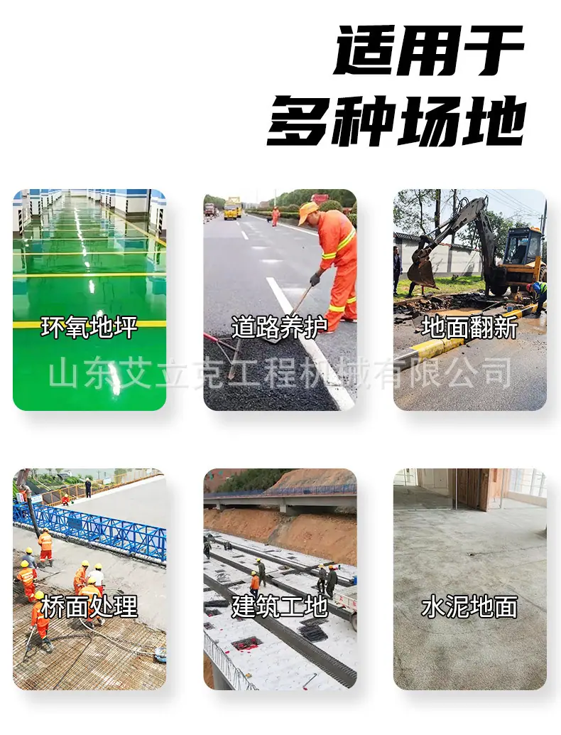 详情页_03.jpg