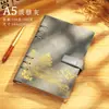 Caderno A5 Personalizável com Logo, Conjunto de Caixa de Presente Bloco de Notas Estilo Chinês, Lembrança, Caderno com Fivela Flor Janela Hot Stamping