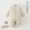 Mameluco para Bebé Clase A Ropa de Algodón 150g Acolchado Ropa de Otoño e Invierno para Bebé Pelele sin Costuras Ropa Infantil Anyang