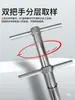 Muestreador de Polvo de Doble Capa de Acero Inoxidable 304 Grano Sólido Fertilizante Químico Sonda Rotatoria Partículas de Grano de Cemento
