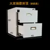 Cajón Pequeño de Metal Gabinete de Acero Inoxidable de una Sola Puerta con Cerradura, Gabinete de Herramientas, Cajón Pequeño Debajo del Escritorio de Banco de Trabajo, Archivador, Cajón Colgante