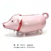 Brinquedo de Balão de Filme de Alumínio Formato de Animal de Estimação Andante Desenho Animado Cachorro Pato Pinguim Andante Balão de Hélio Atacado