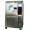 Cámara de prueba de temperatura alta y baja, promoción de fábrica de Dongguan, cámara de prueba de temperatura y humedad constantes, máquina de prueba de temperatura alta y baja