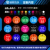 Etiqueta de Número de Pedido para Hot Pot de Restaurante, Etiqueta de Número de Hot Pot, Número Digital, Clipe de Pulseira para Armazenamento, Etiqueta de Número de Pedido
