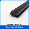 Tira magnética para mampara de ducha Yuepincheng, tira de sellado de huecos en forma de diamante de 135 grados, magnética, a prueba de viento y agua, adhesiva