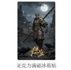 Imán de Nevera Acrílico Black Myth Wukong Imán de Nevera Magnético 3D de Dibujos Animados Creativo Pegatina Magnética Personalizada