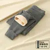 Joelheiras de Grafeno para Crianças Calças Quentes Outono Inverno Fleece Acolchoado Calças de Algodão Essenciais para Uniforme Escolar de Meninas Calça Base