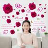 Sk7176 Adhesivo de Pared Corazón Rosa Roja Dormitorio Entrada Sala de Estar Baño Puerta Ventana Adhesivo Decorativo Pared Fondo TV