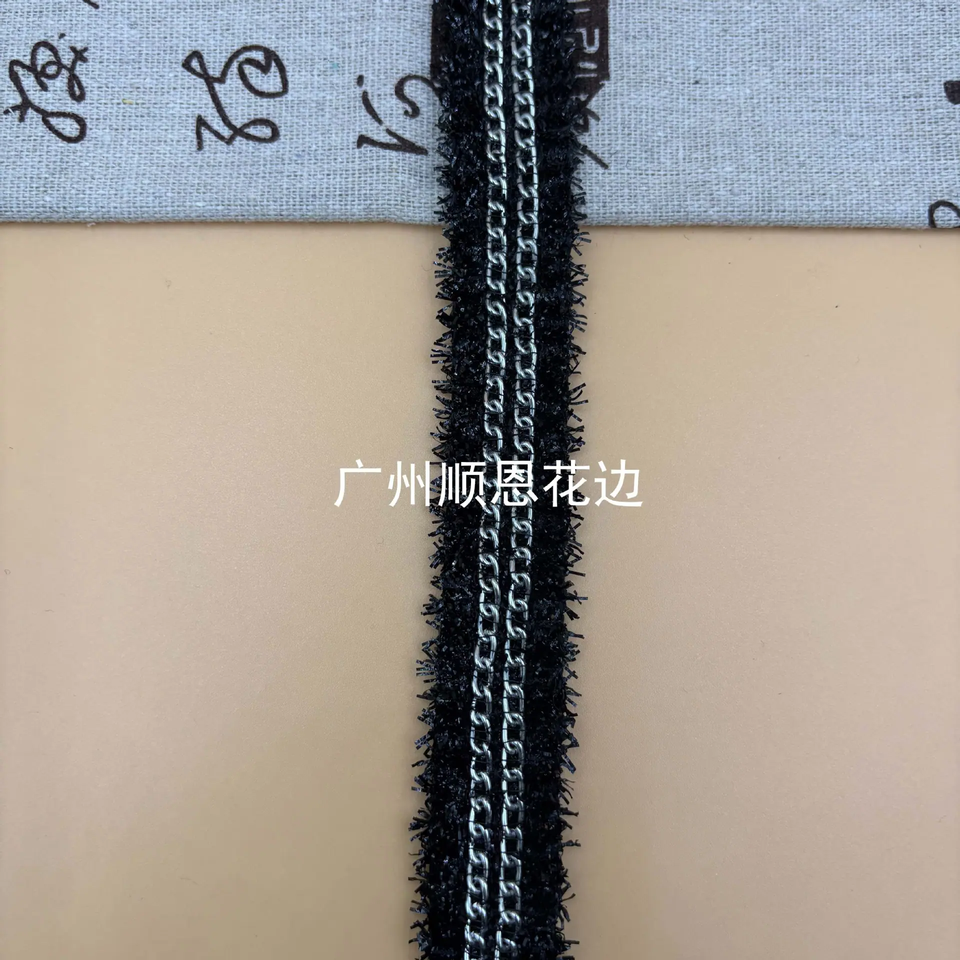 黑银